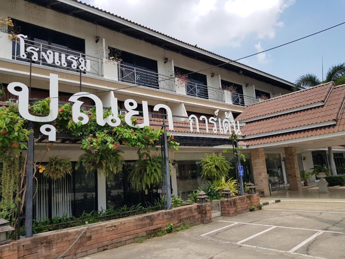 Punya Garden Hotel Ban Wang Won Dış mekan fotoğraf