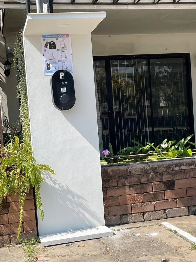 Punya Garden Hotel Ban Wang Won Dış mekan fotoğraf